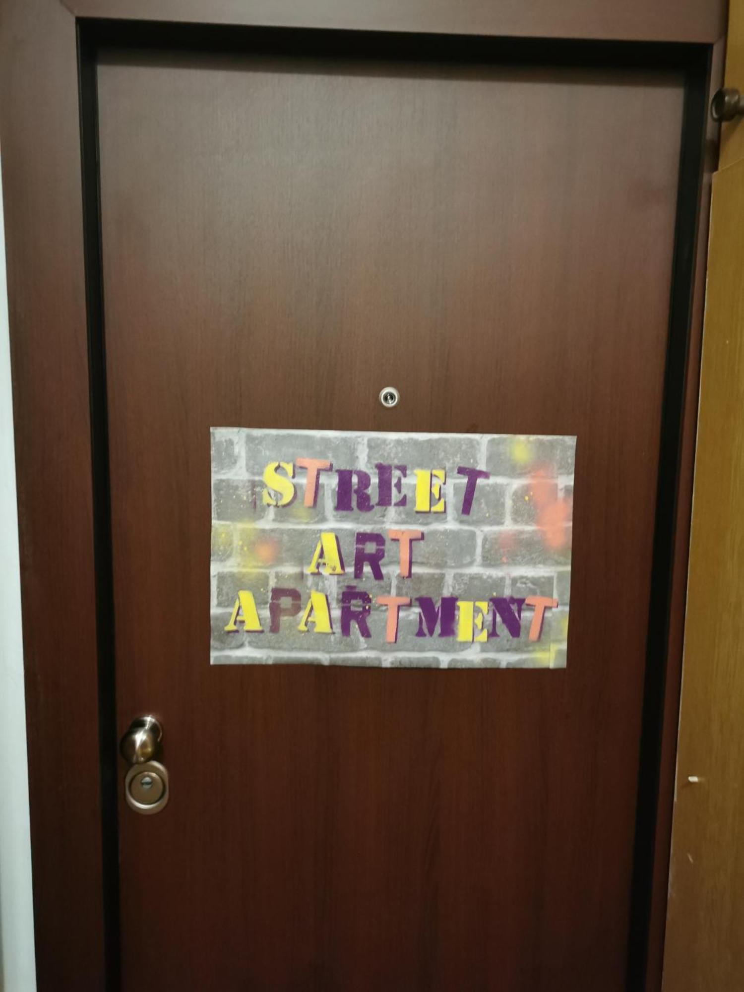 Street Art Suite 자그레브 외부 사진